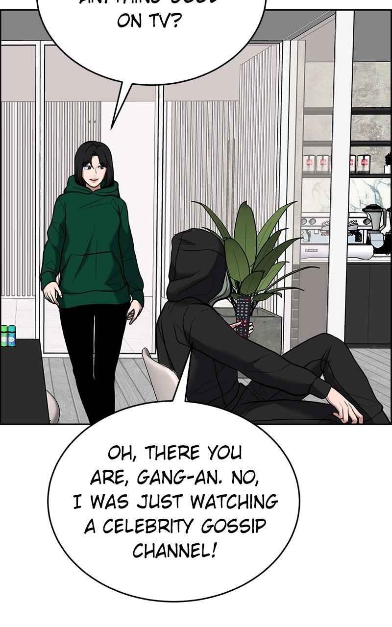 Read Denounce Manga Online