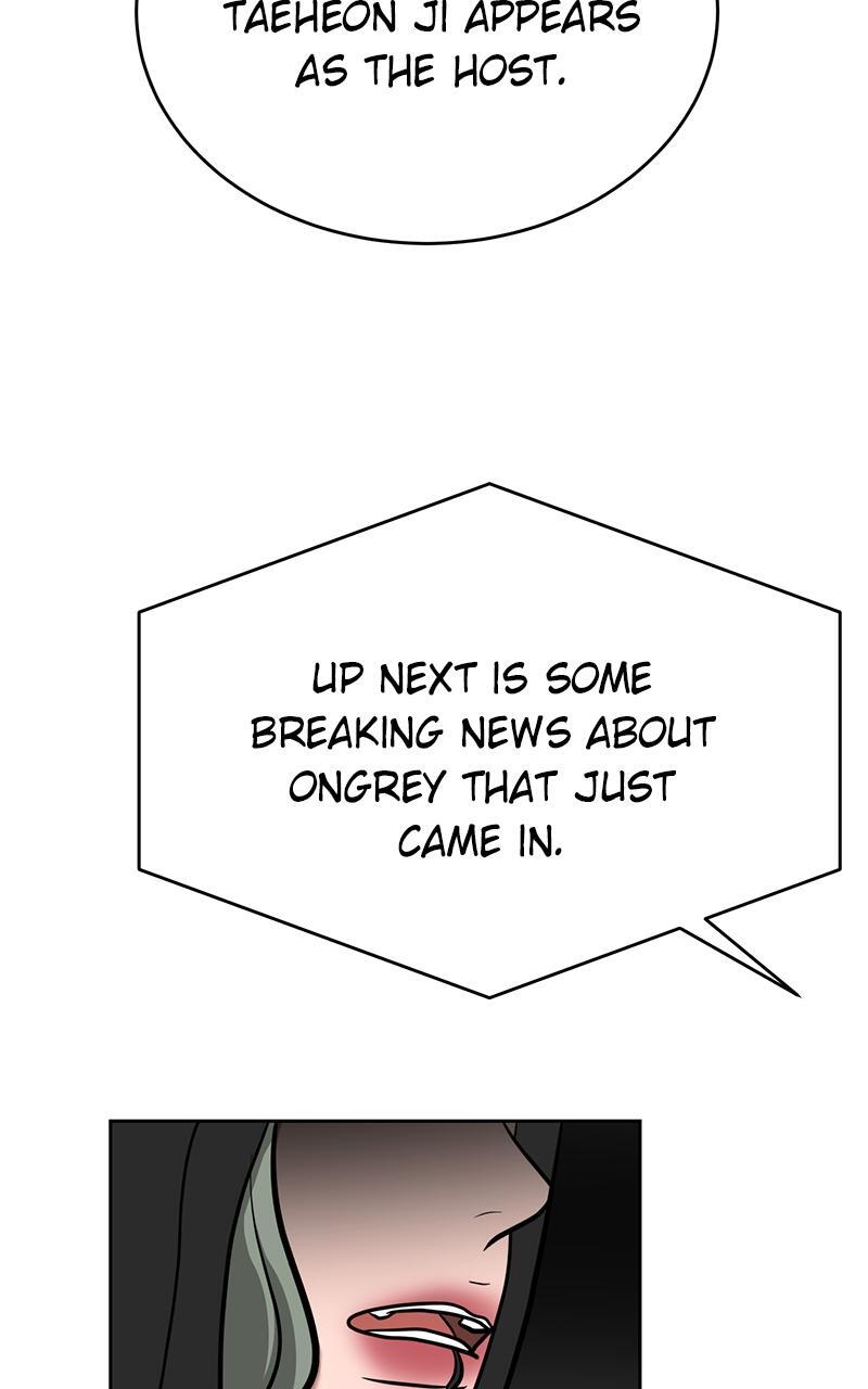 Read Denounce Manga Online