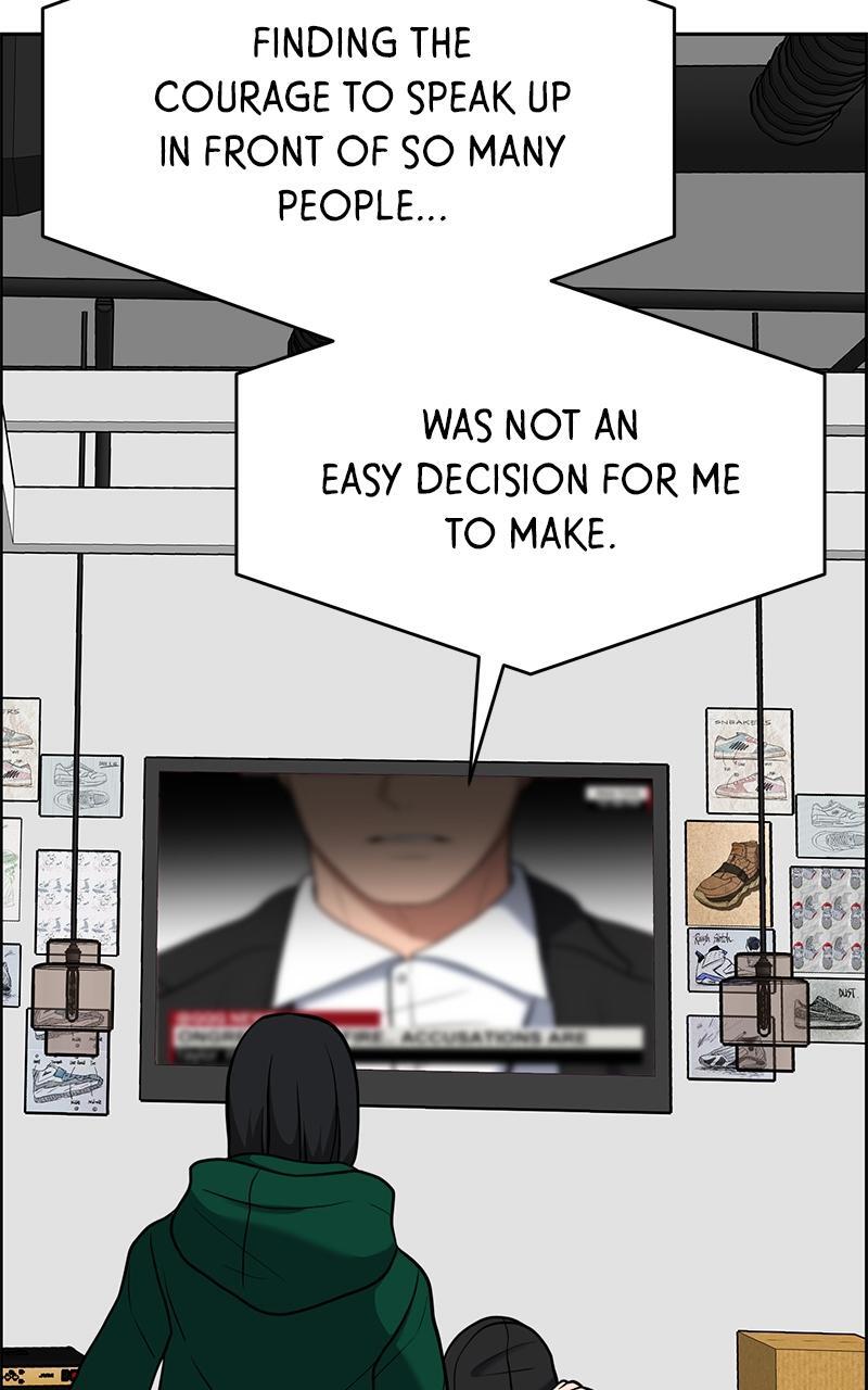 Read Denounce Manga Online
