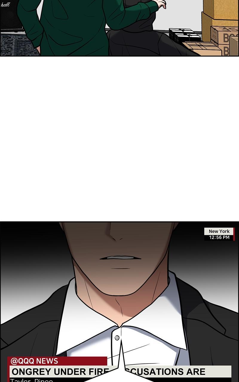 Read Denounce Manga Online