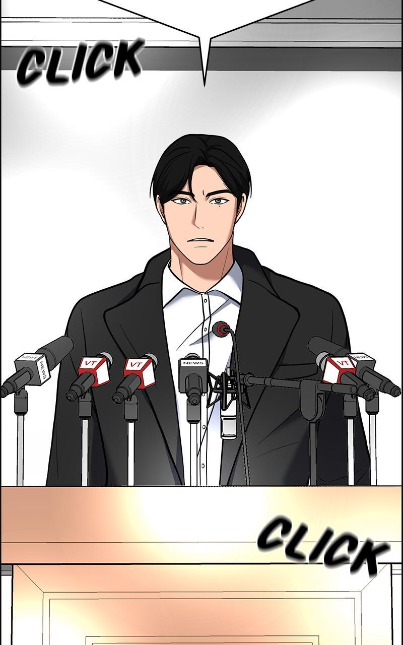 Read Denounce Manga Online