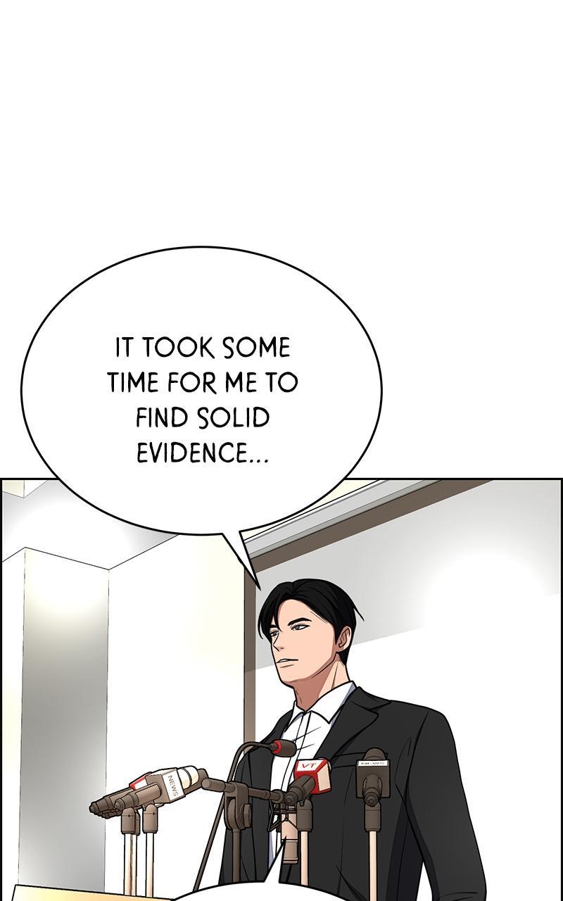 Read Denounce Manga Online