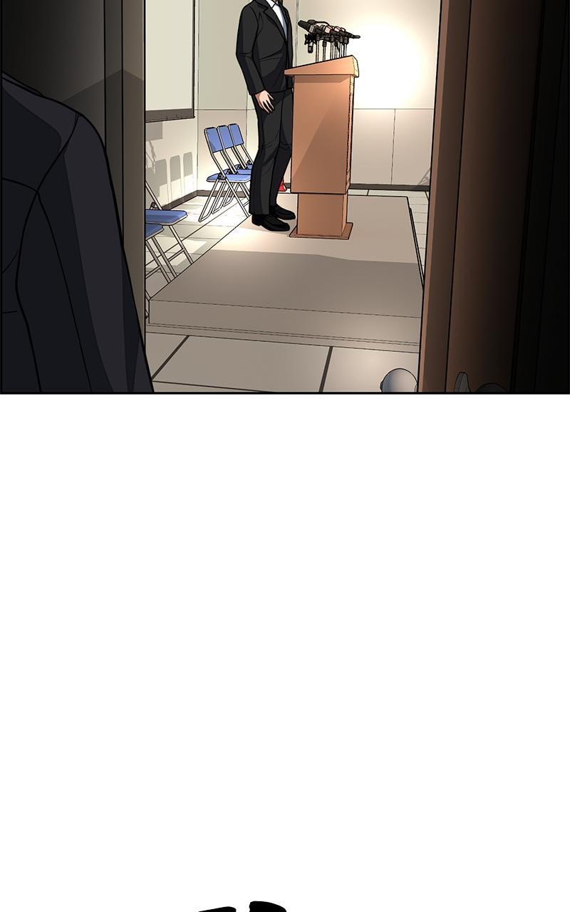 Read Denounce Manga Online
