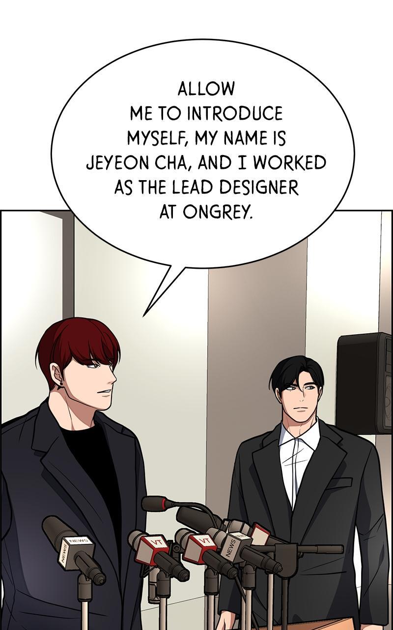 Read Denounce Manga Online
