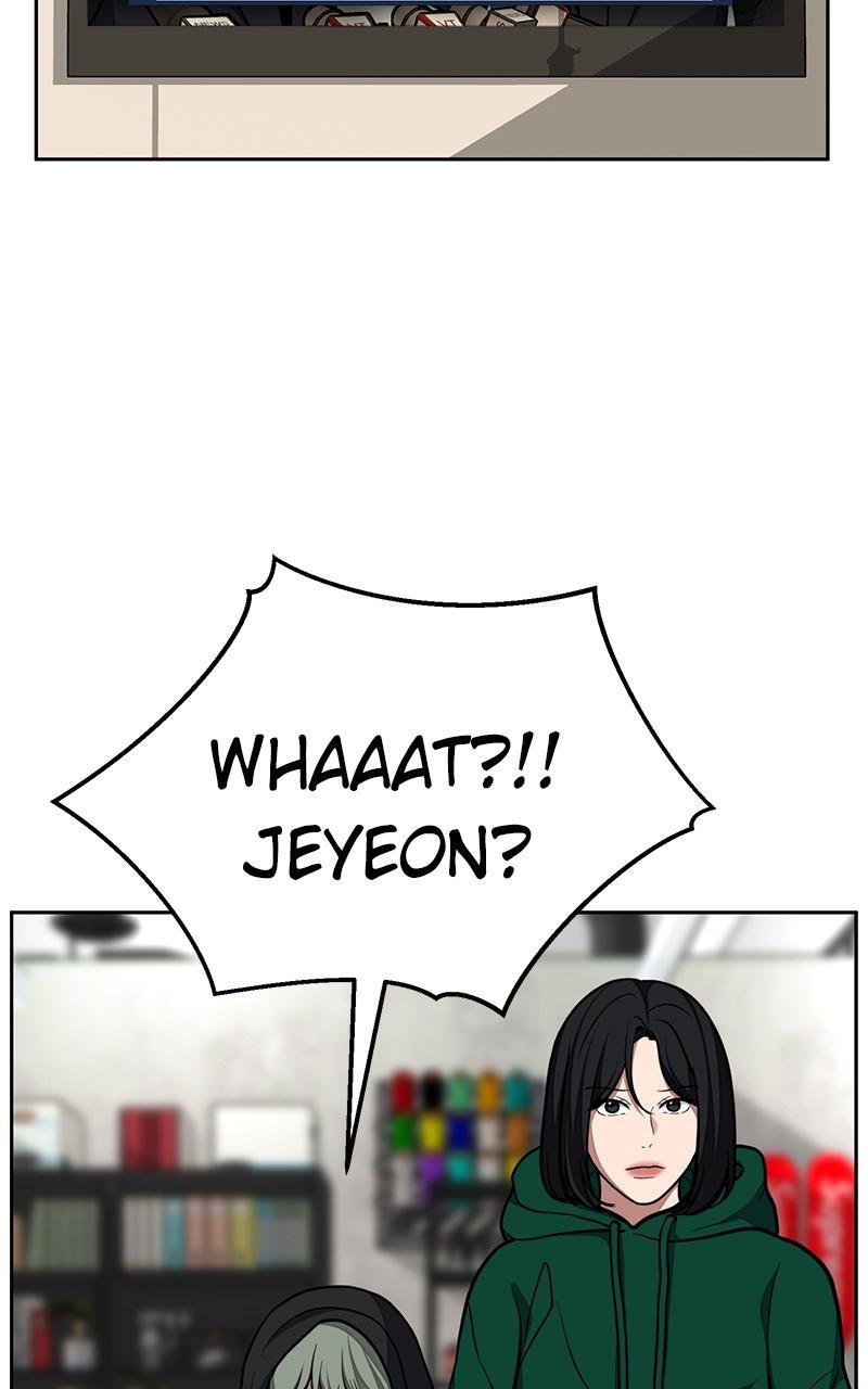 Read Denounce Manga Online