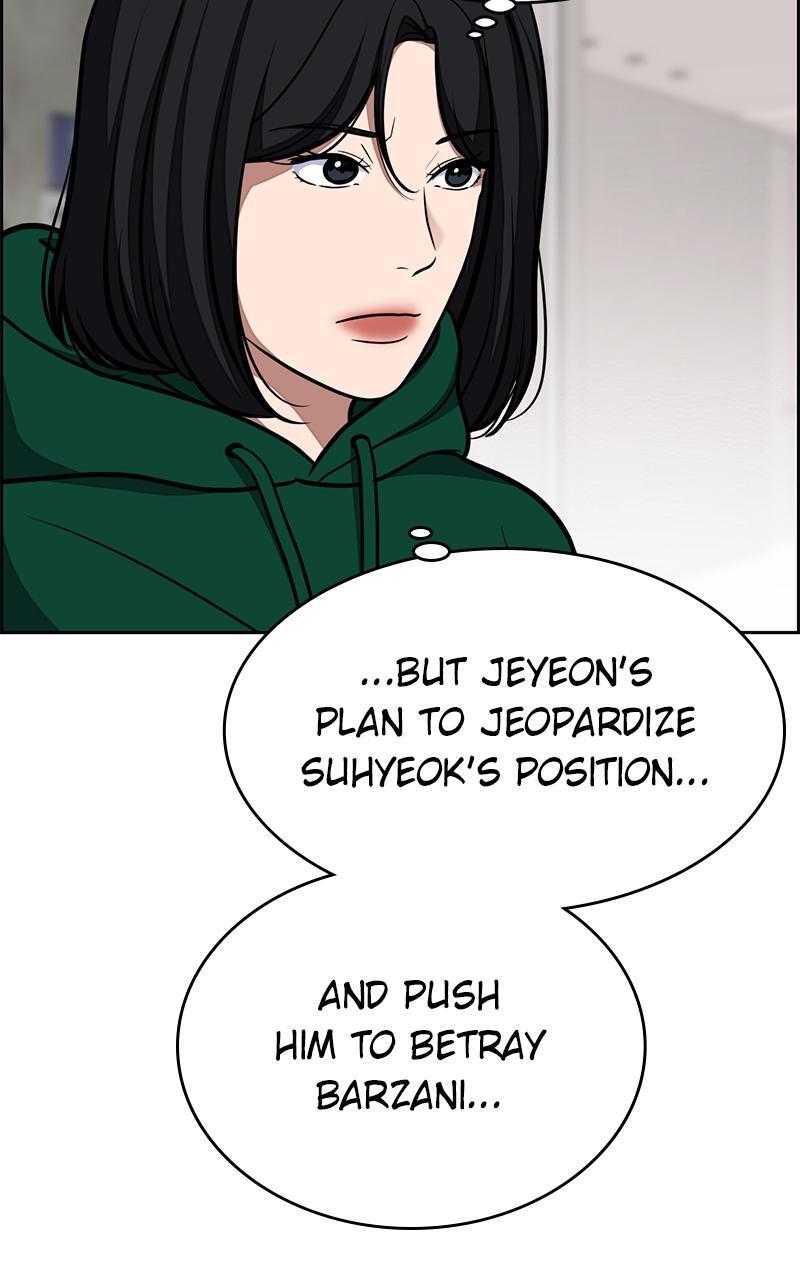 Read Denounce Manga Online