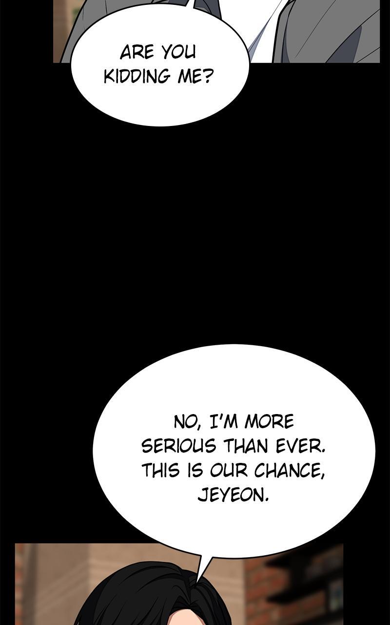 Read Denounce Manga Online