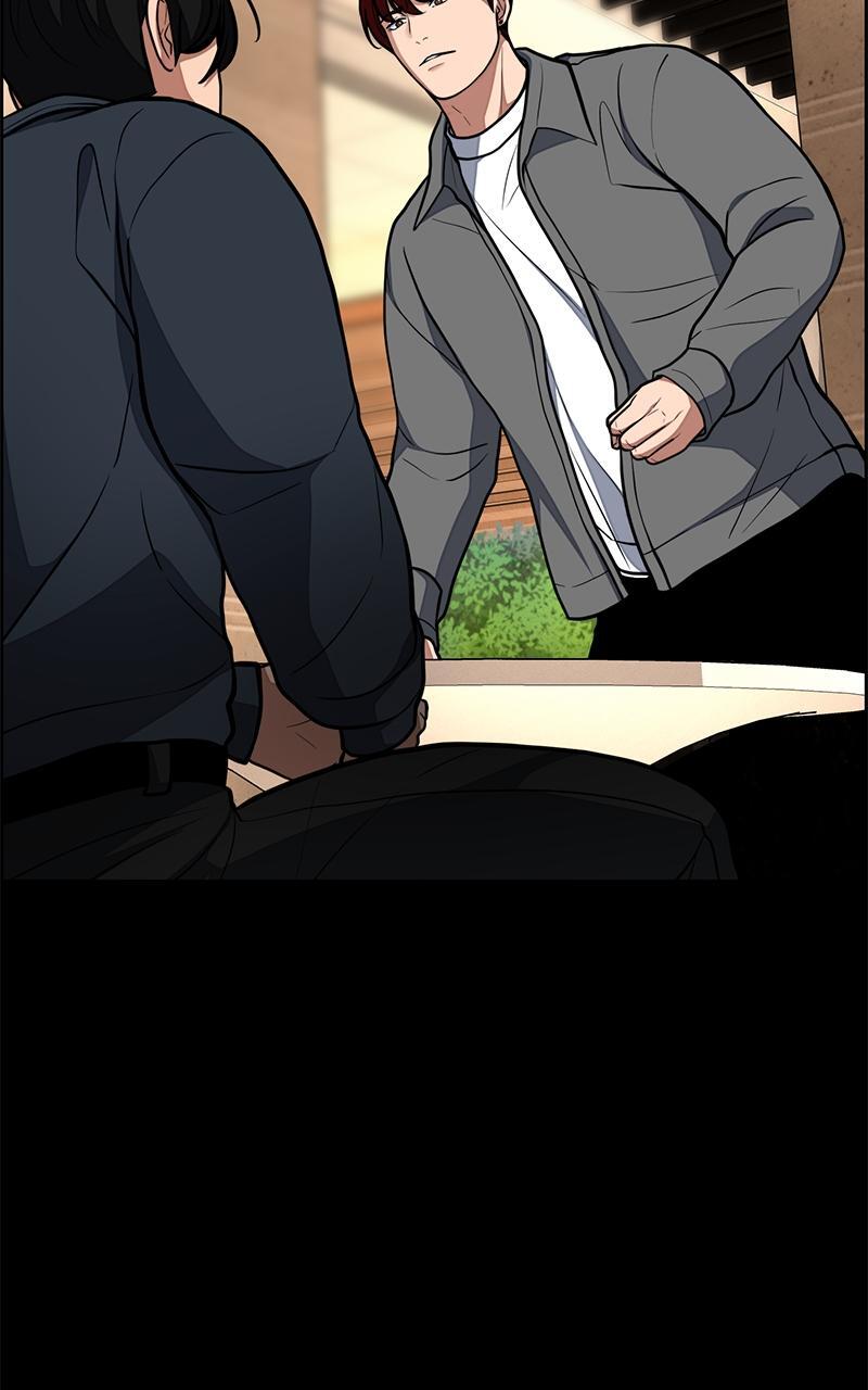 Read Denounce Manga Online