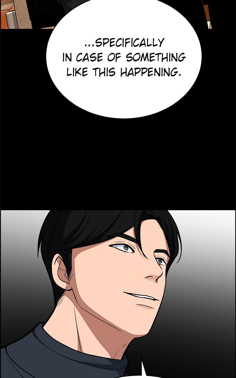 Read Denounce Manga Online
