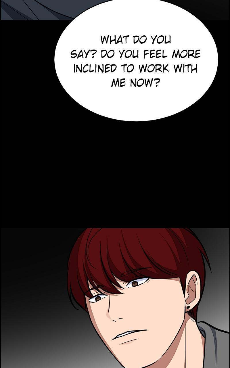 Read Denounce Manga Online