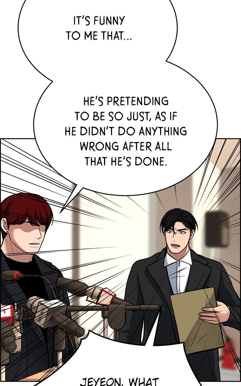 Read Denounce Manga Online