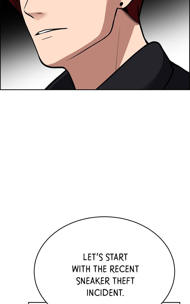 Read Denounce Manga Online