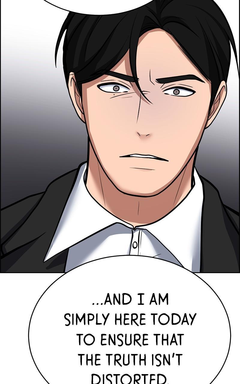 Read Denounce Manga Online