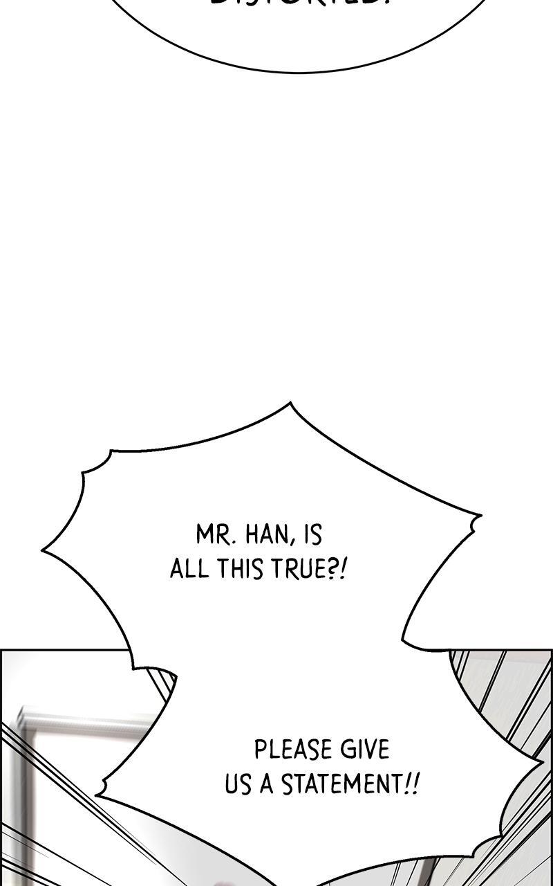 Read Denounce Manga Online