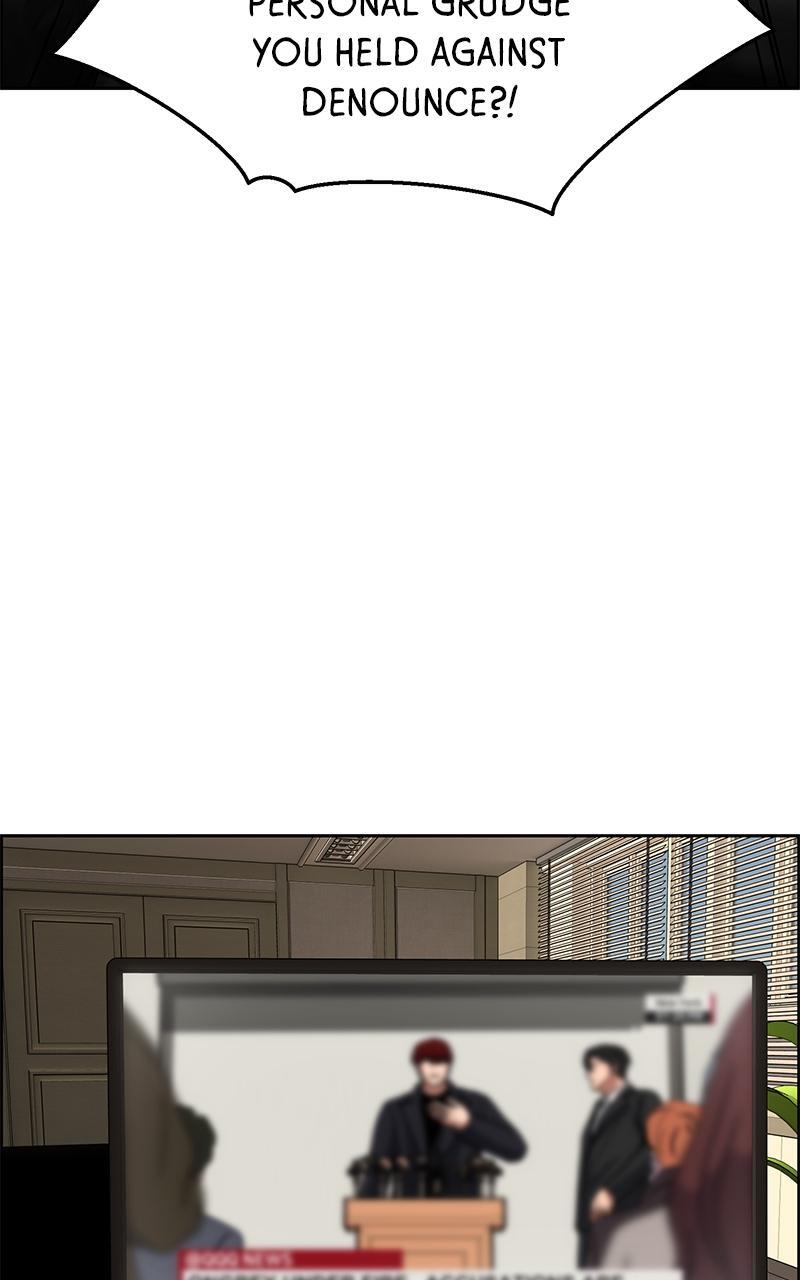 Read Denounce Manga Online