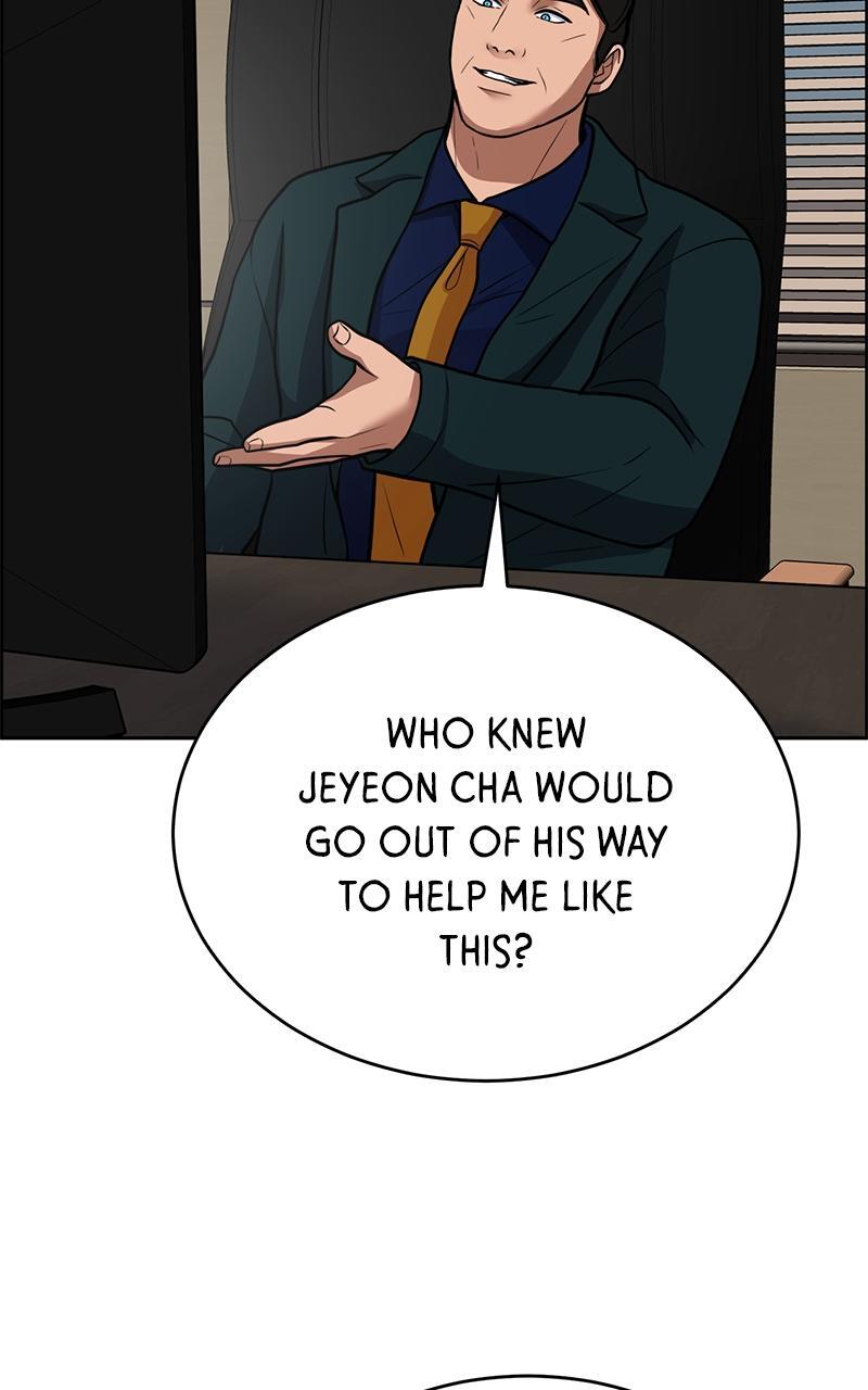 Read Denounce Manga Online