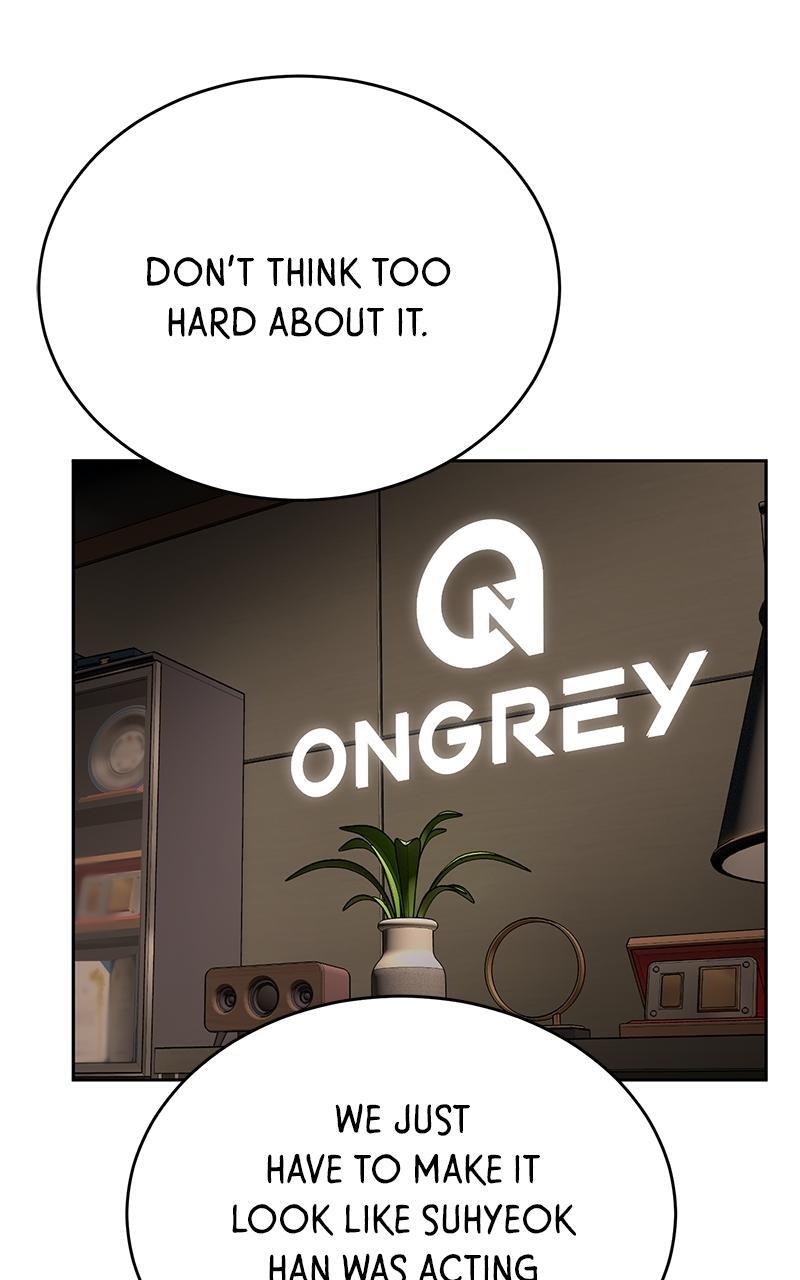 Read Denounce Manga Online