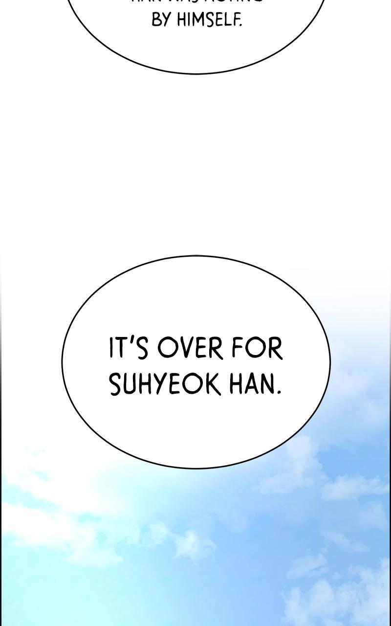 Read Denounce Manga Online