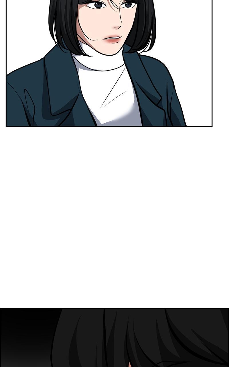 Read Denounce Manga Online