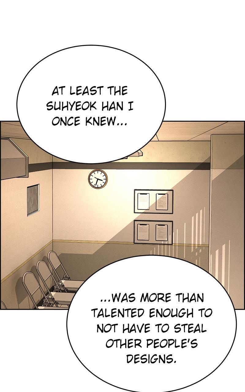 Read Denounce Manga Online