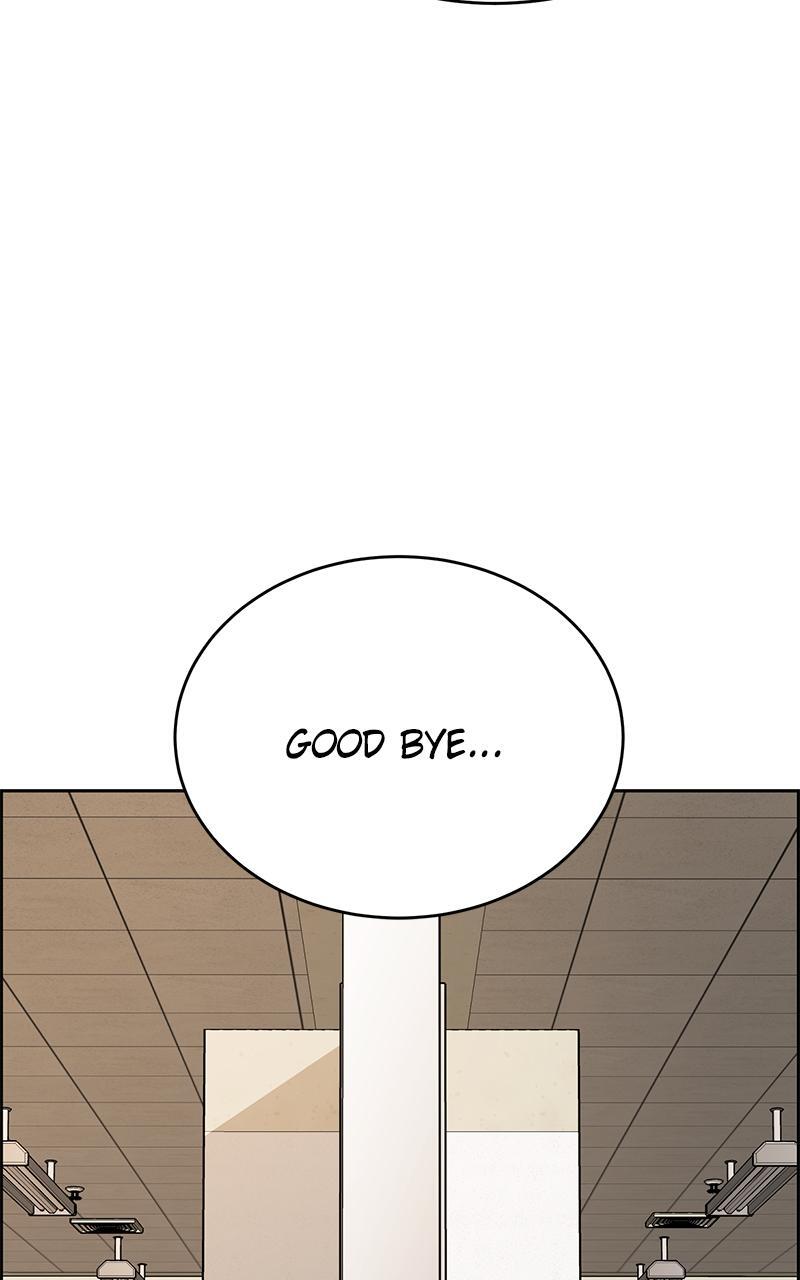 Read Denounce Manga Online