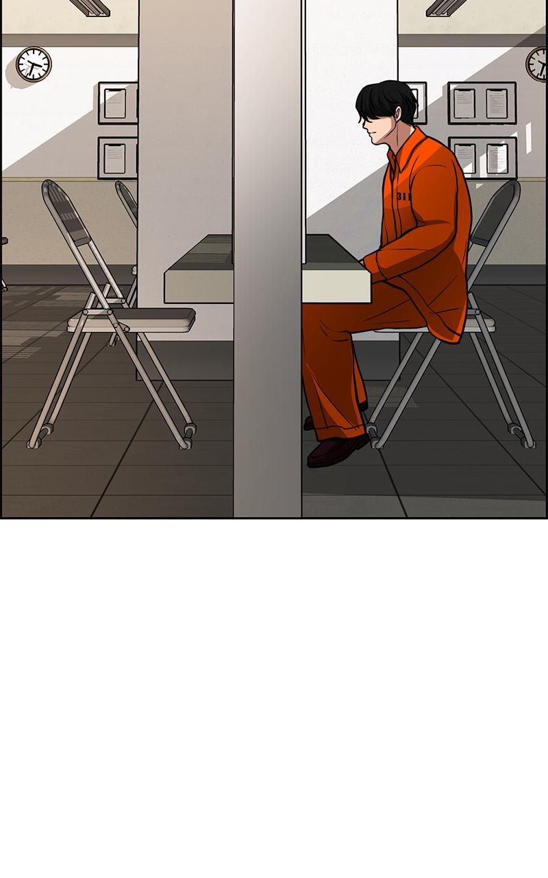 Read Denounce Manga Online