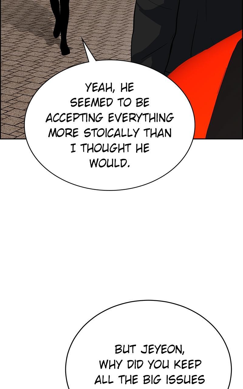 Read Denounce Manga Online