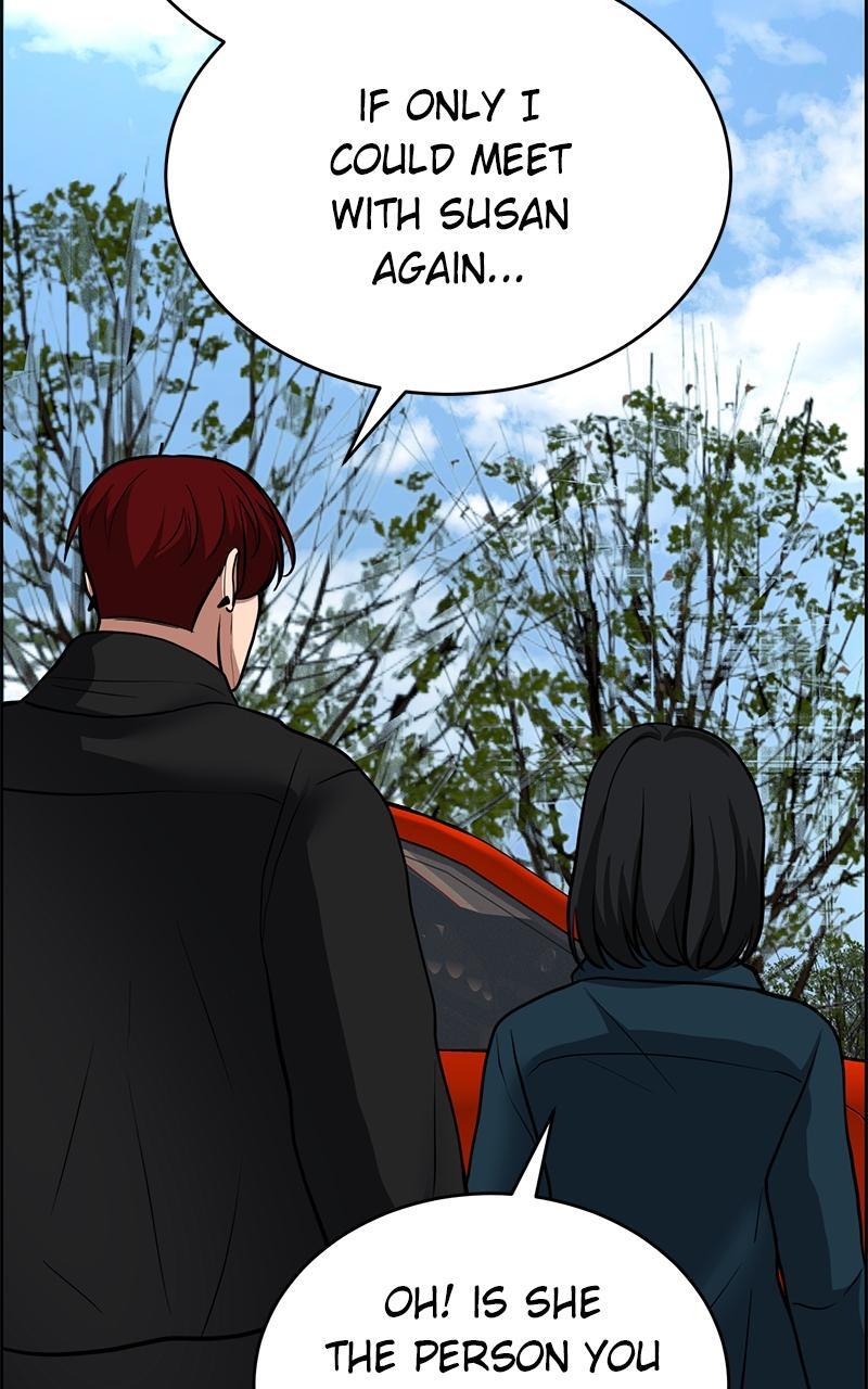 Read Denounce Manga Online