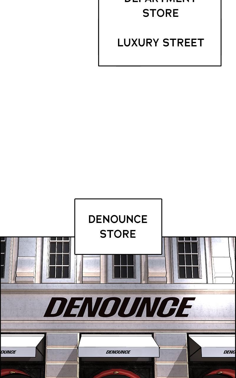Read Denounce Manga Online