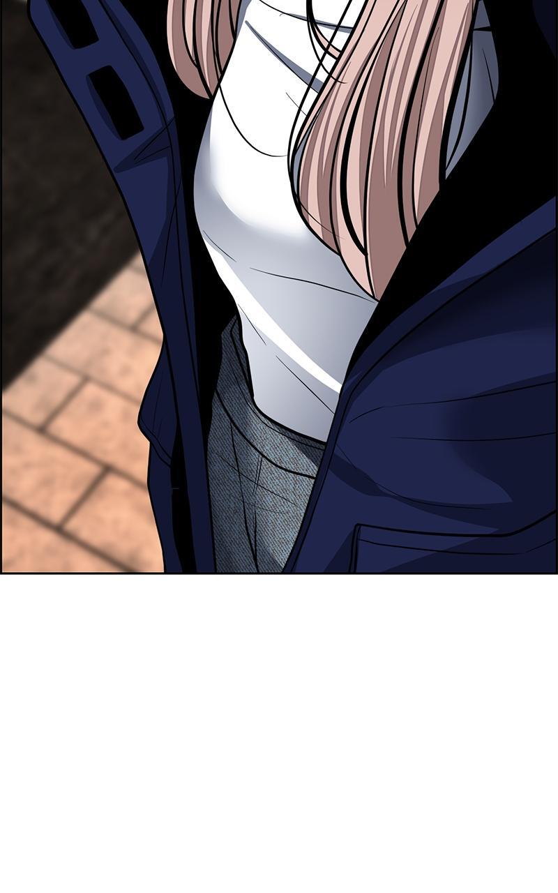 Read Denounce Manga Online
