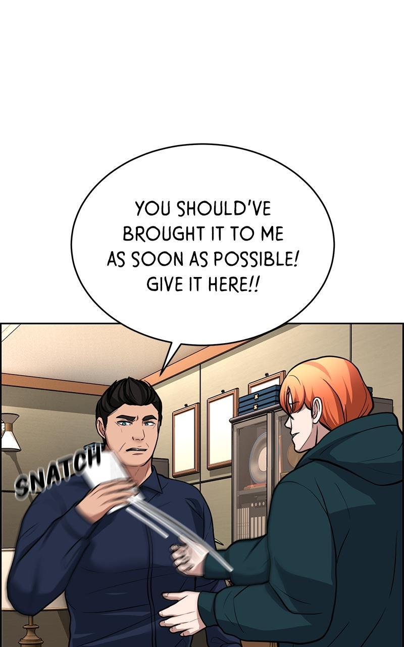Read Denounce Manga Online