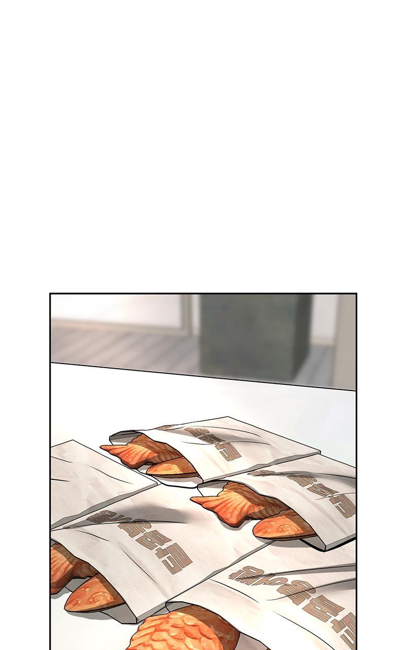 Read Denounce Manga Online