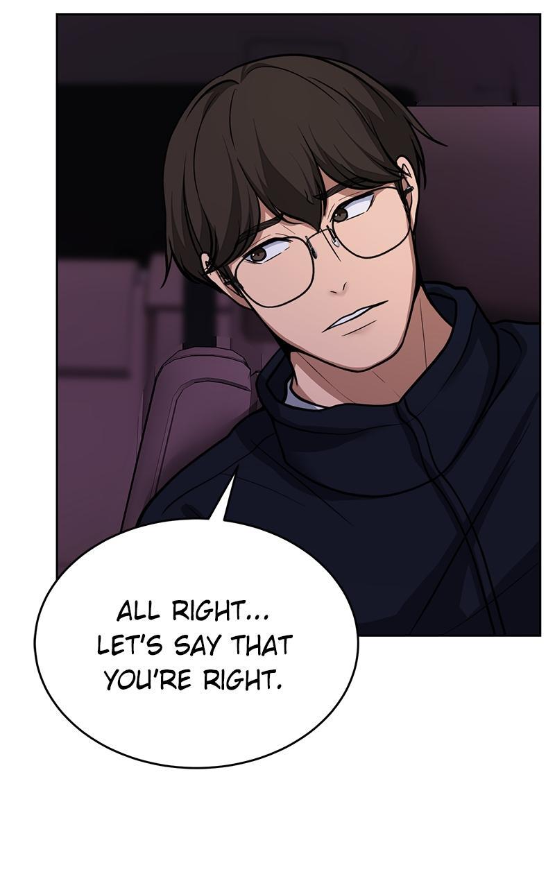 Read Denounce Manga Online