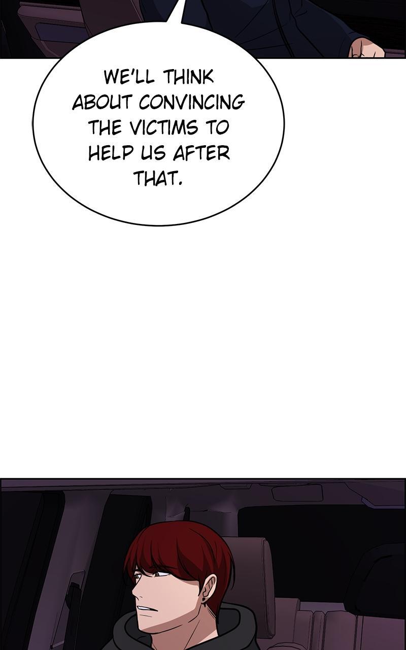 Read Denounce Manga Online