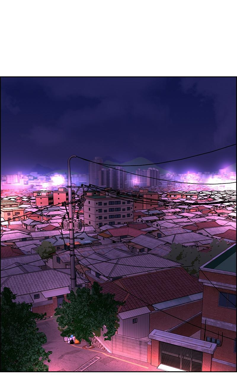 Read Denounce Manga Online