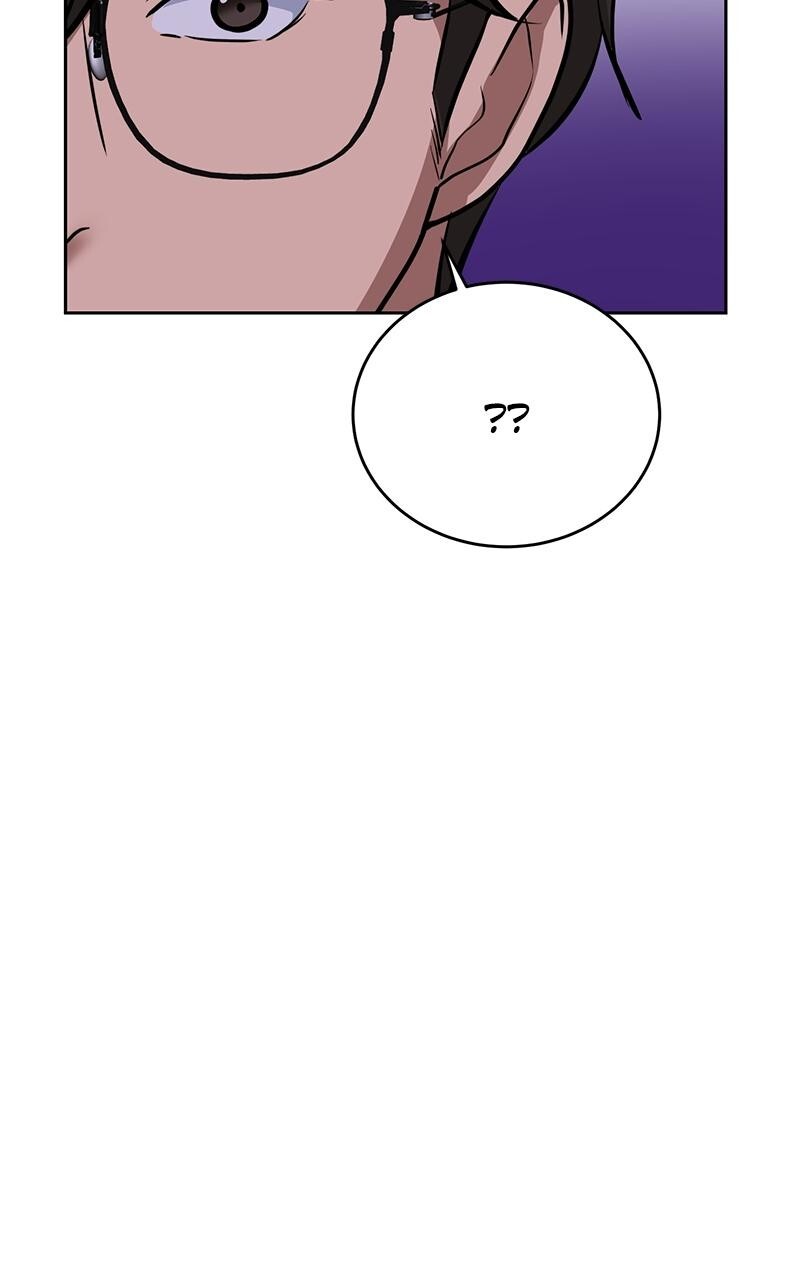 Read Denounce Manga Online