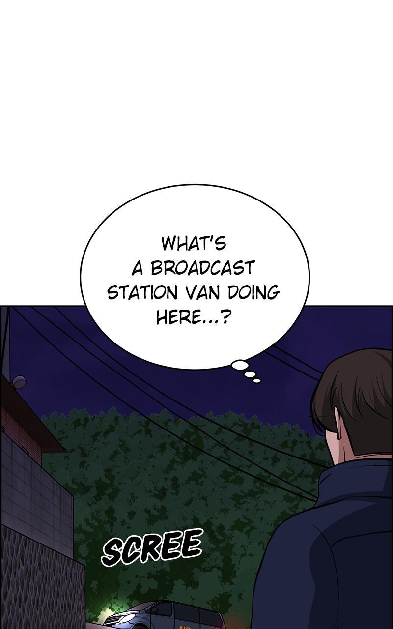 Read Denounce Manga Online