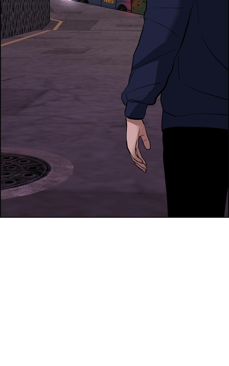 Read Denounce Manga Online