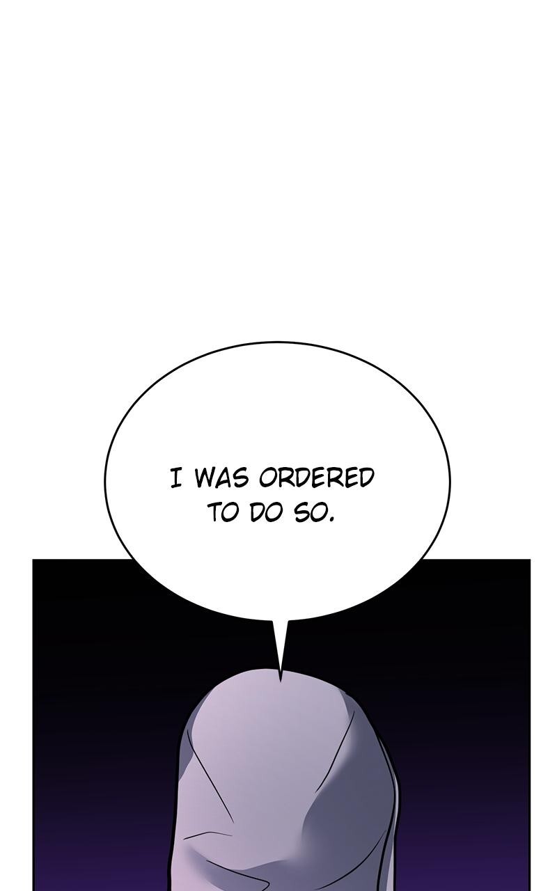 Read Denounce Manga Online