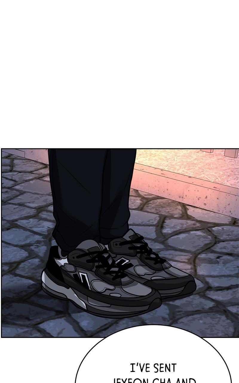 Read Denounce Manga Online