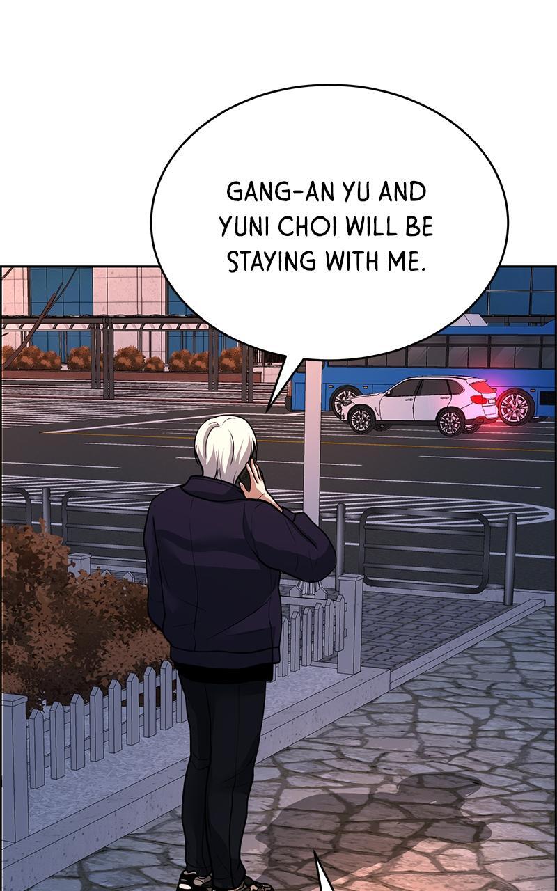 Read Denounce Manga Online