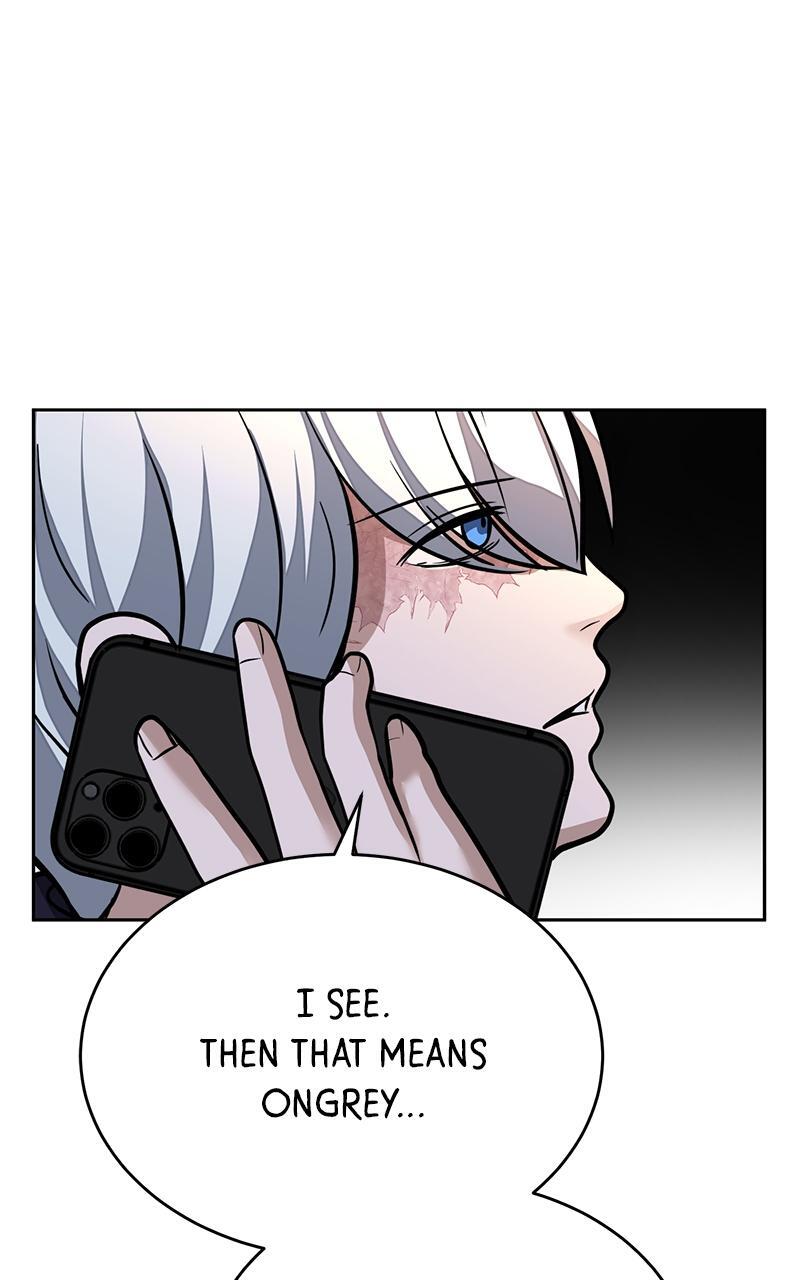 Read Denounce Manga Online