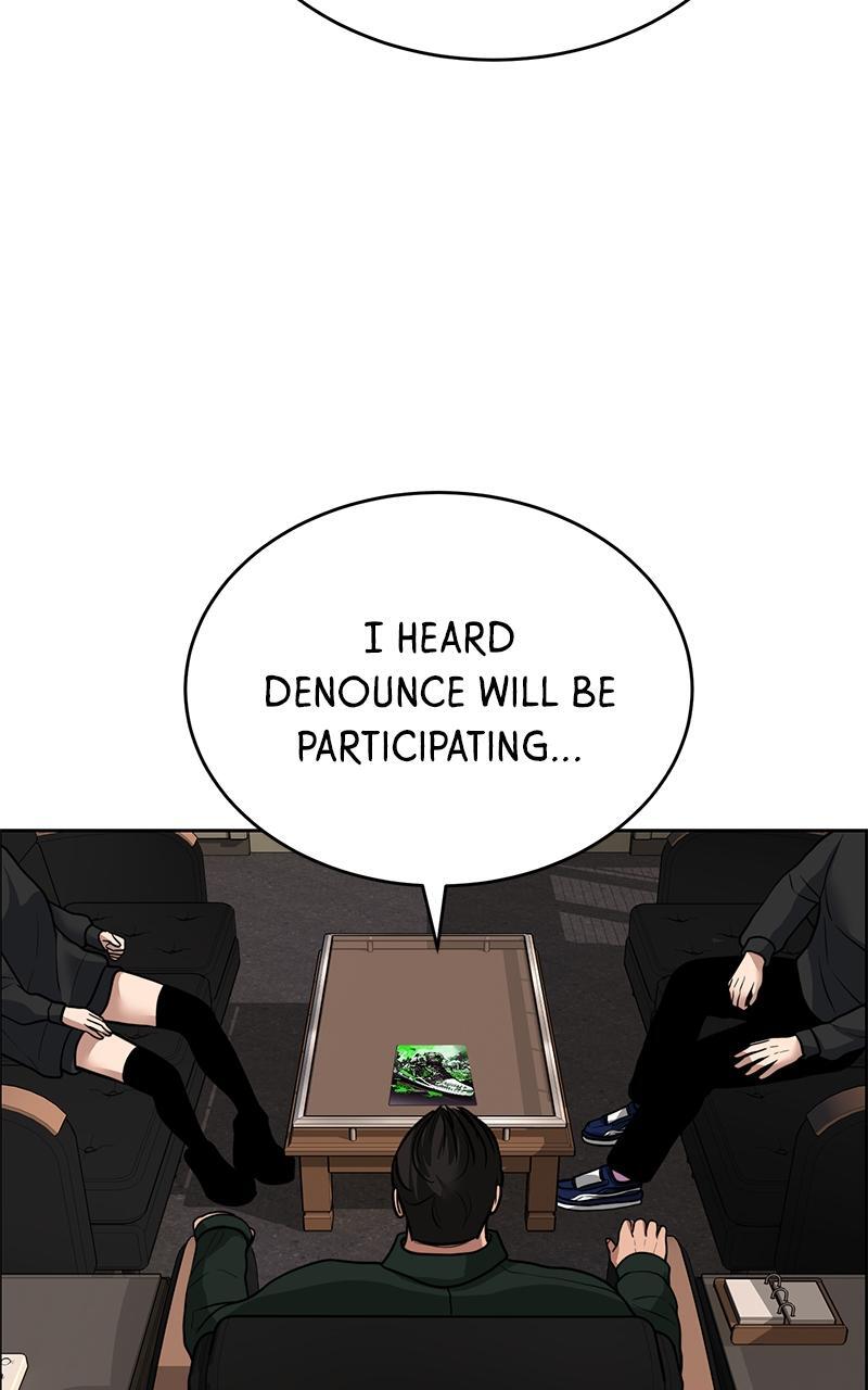 Read Denounce Manga Online