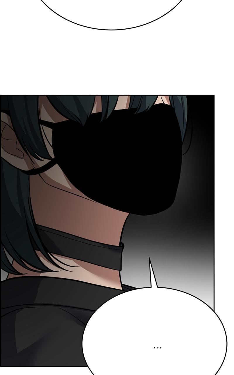 Read Denounce Manga Online