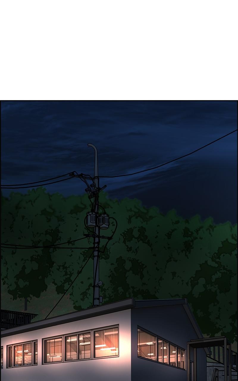 Read Denounce Manga Online