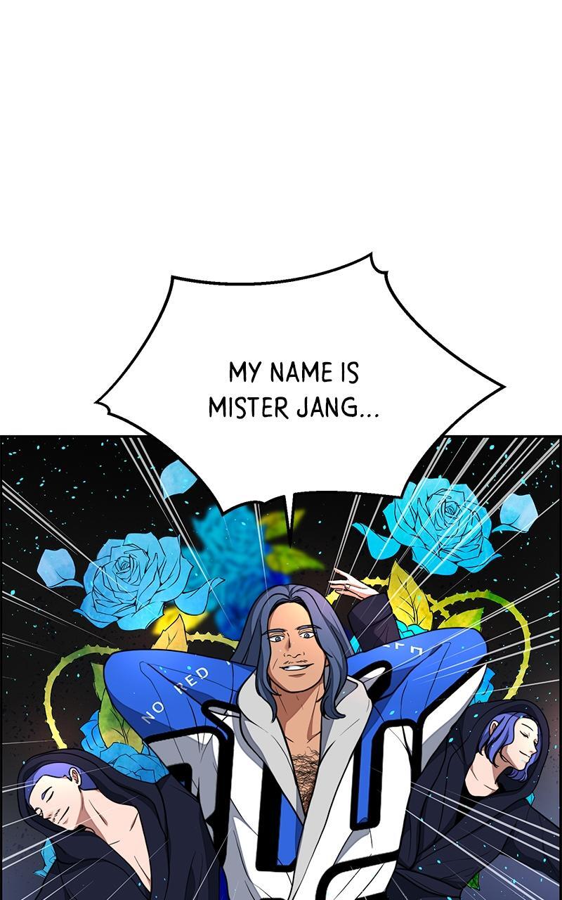Read Denounce Manga Online