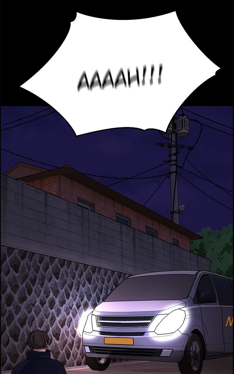 Read Denounce Manga Online