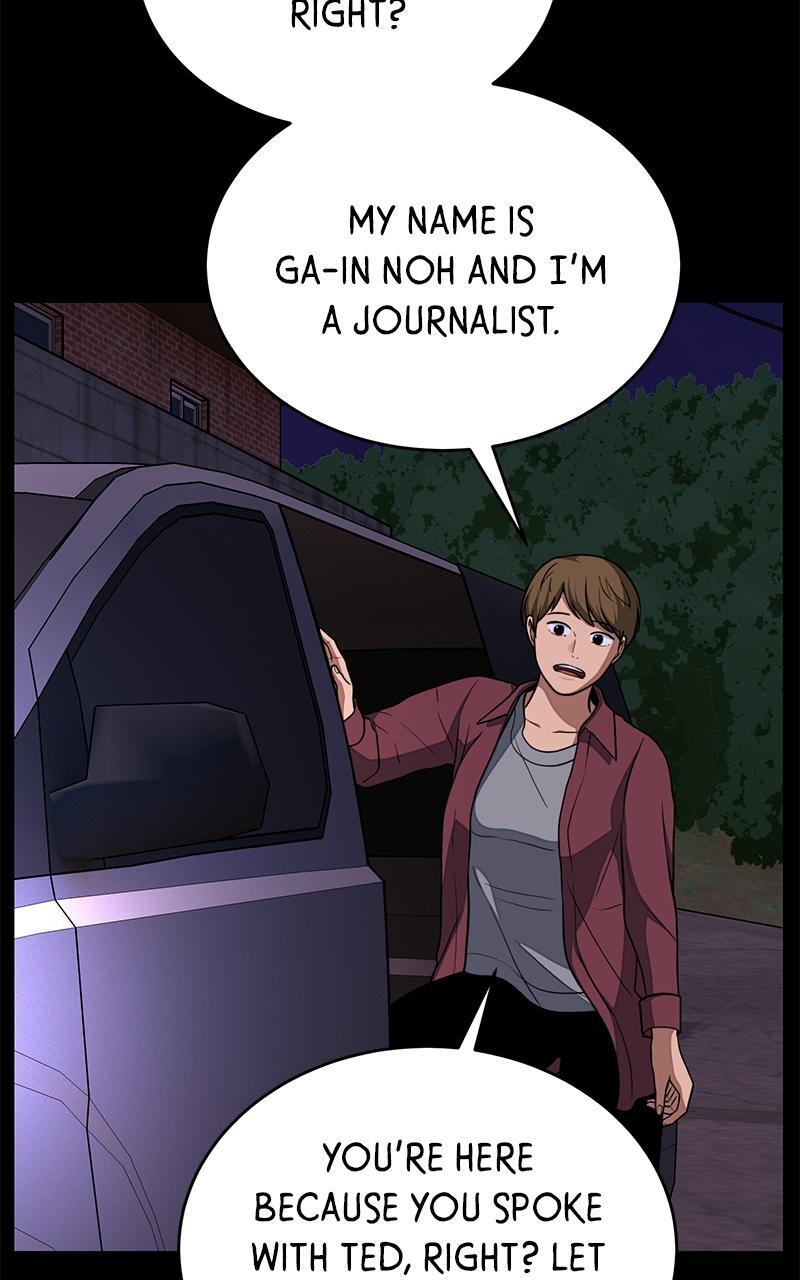 Read Denounce Manga Online