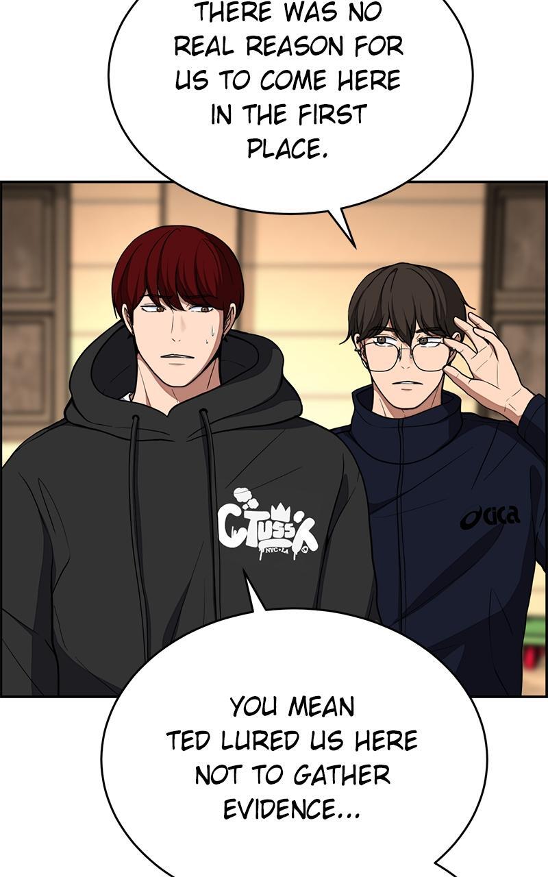 Read Denounce Manga Online