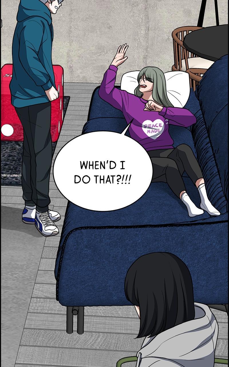 Read Denounce Manga Online